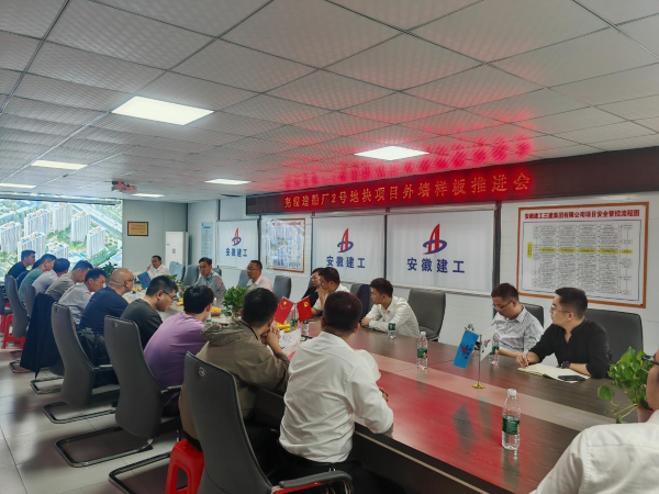 BC贷·(中国区)官方网站