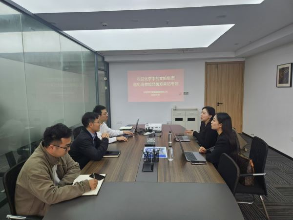 BC贷·(中国区)官方网站