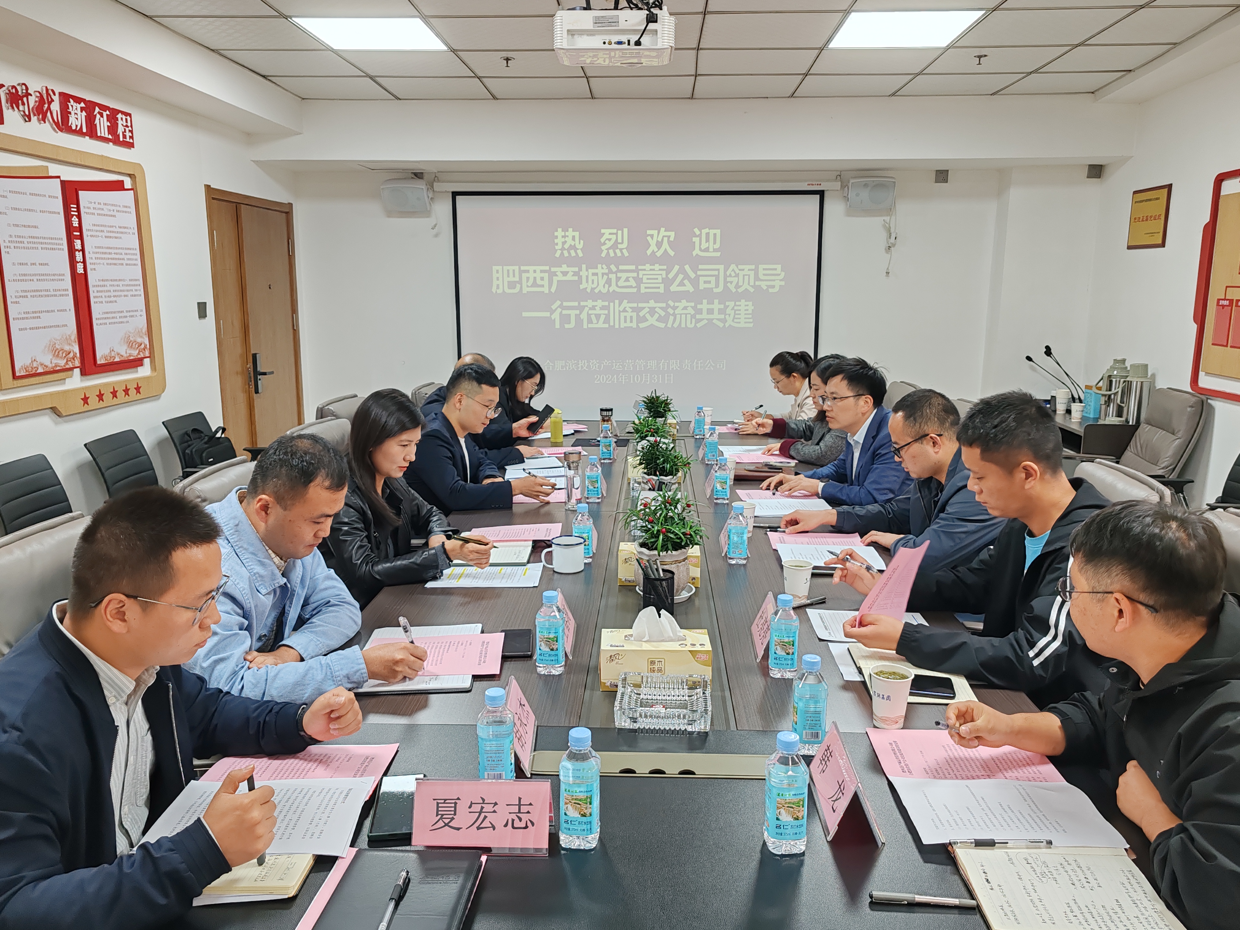 BC贷·(中国区)官方网站