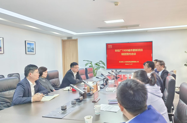 BC贷·(中国区)官方网站