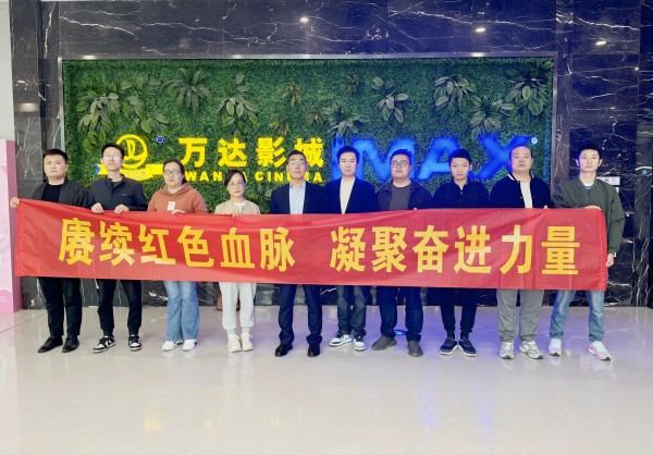 BC贷·(中国区)官方网站