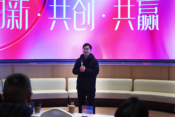 BC贷·(中国区)官方网站