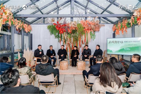 BC贷·(中国区)官方网站
