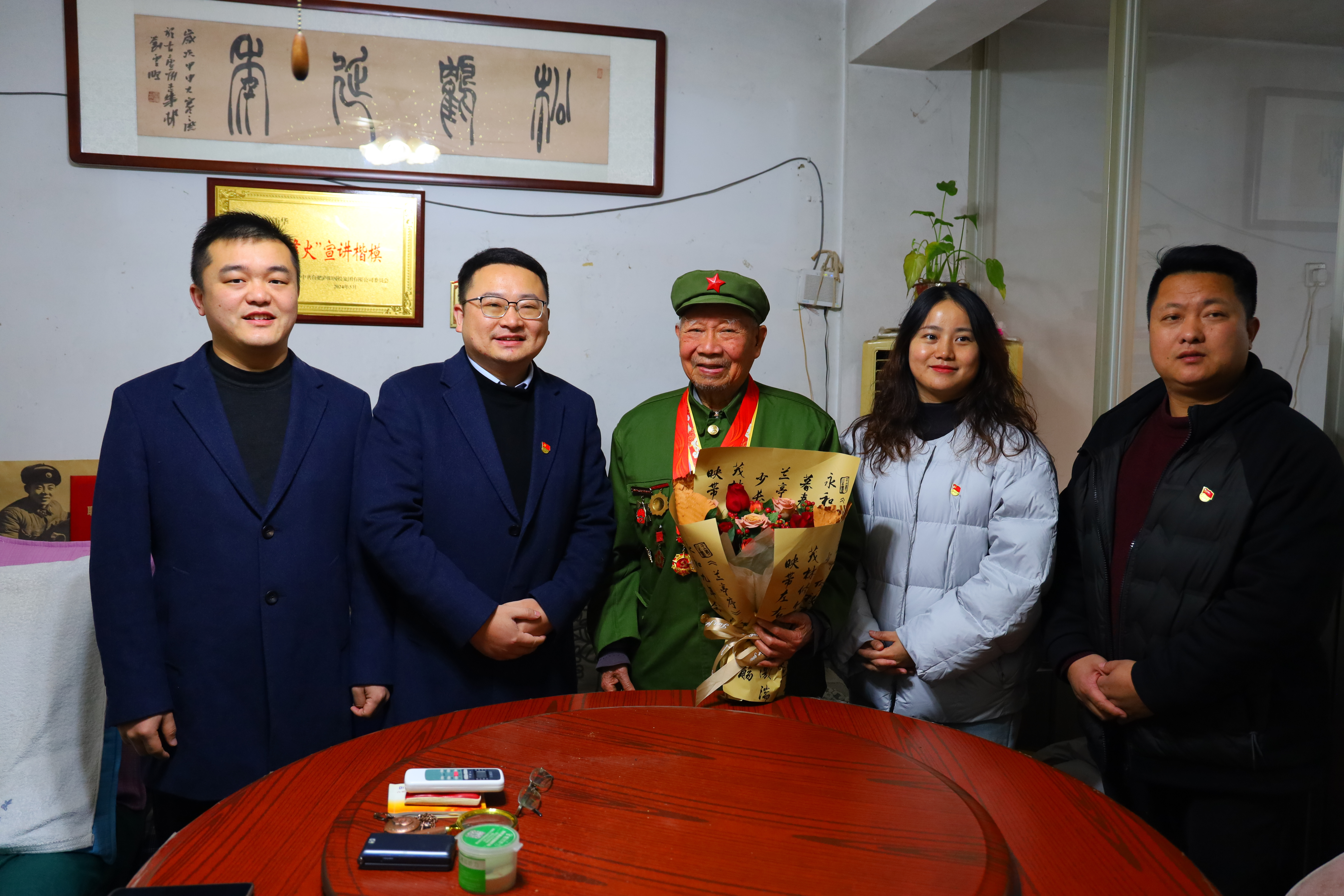 BC贷·(中国区)官方网站