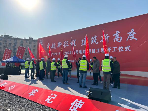 BC贷·(中国区)官方网站