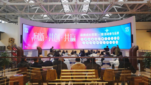 BC贷·(中国区)官方网站