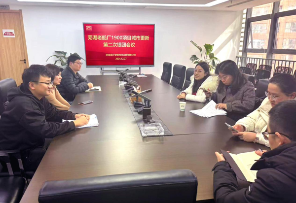 BC贷·(中国区)官方网站