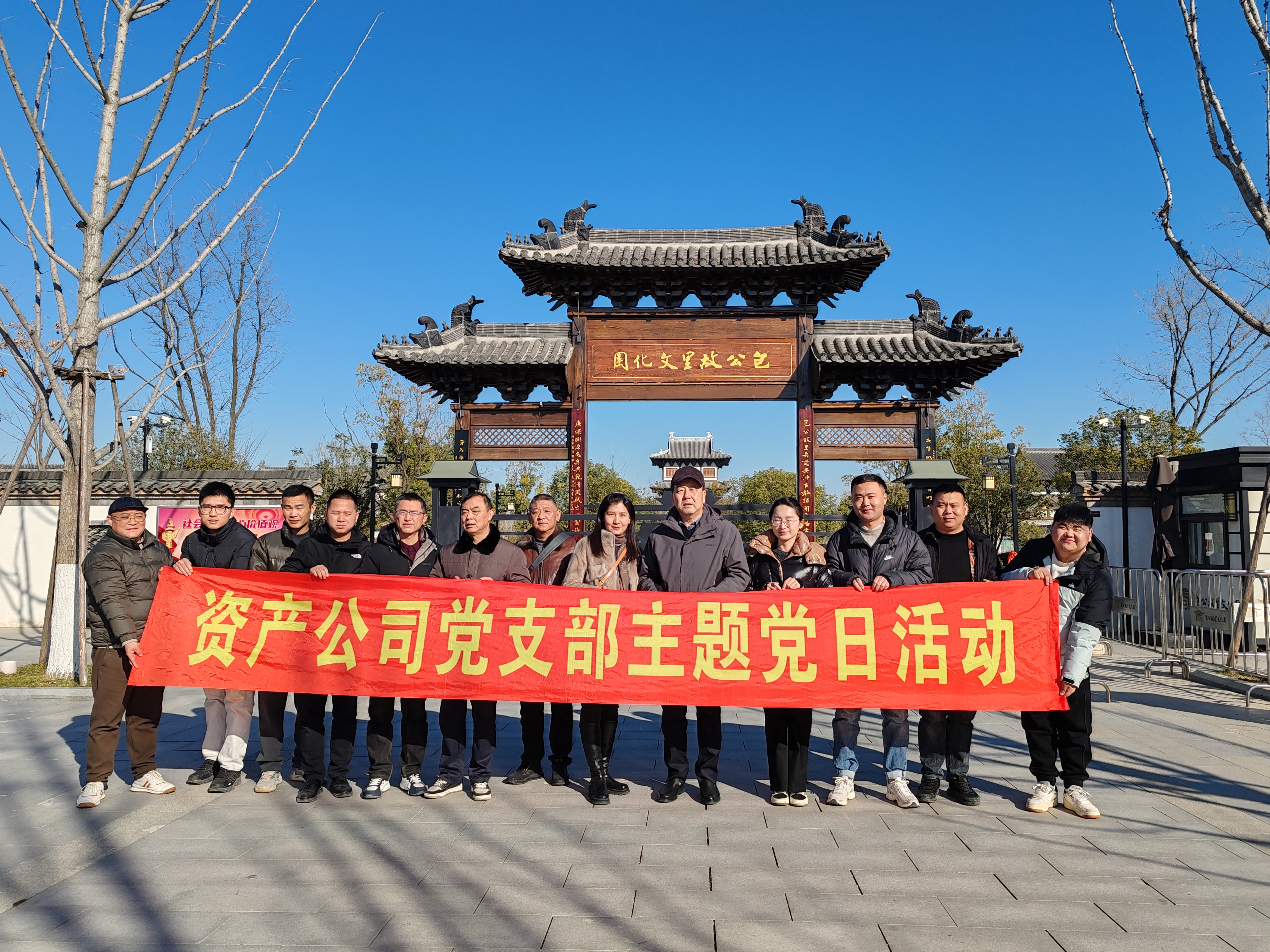 BC贷·(中国区)官方网站