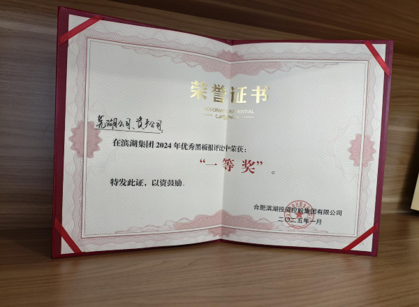 BC贷·(中国区)官方网站