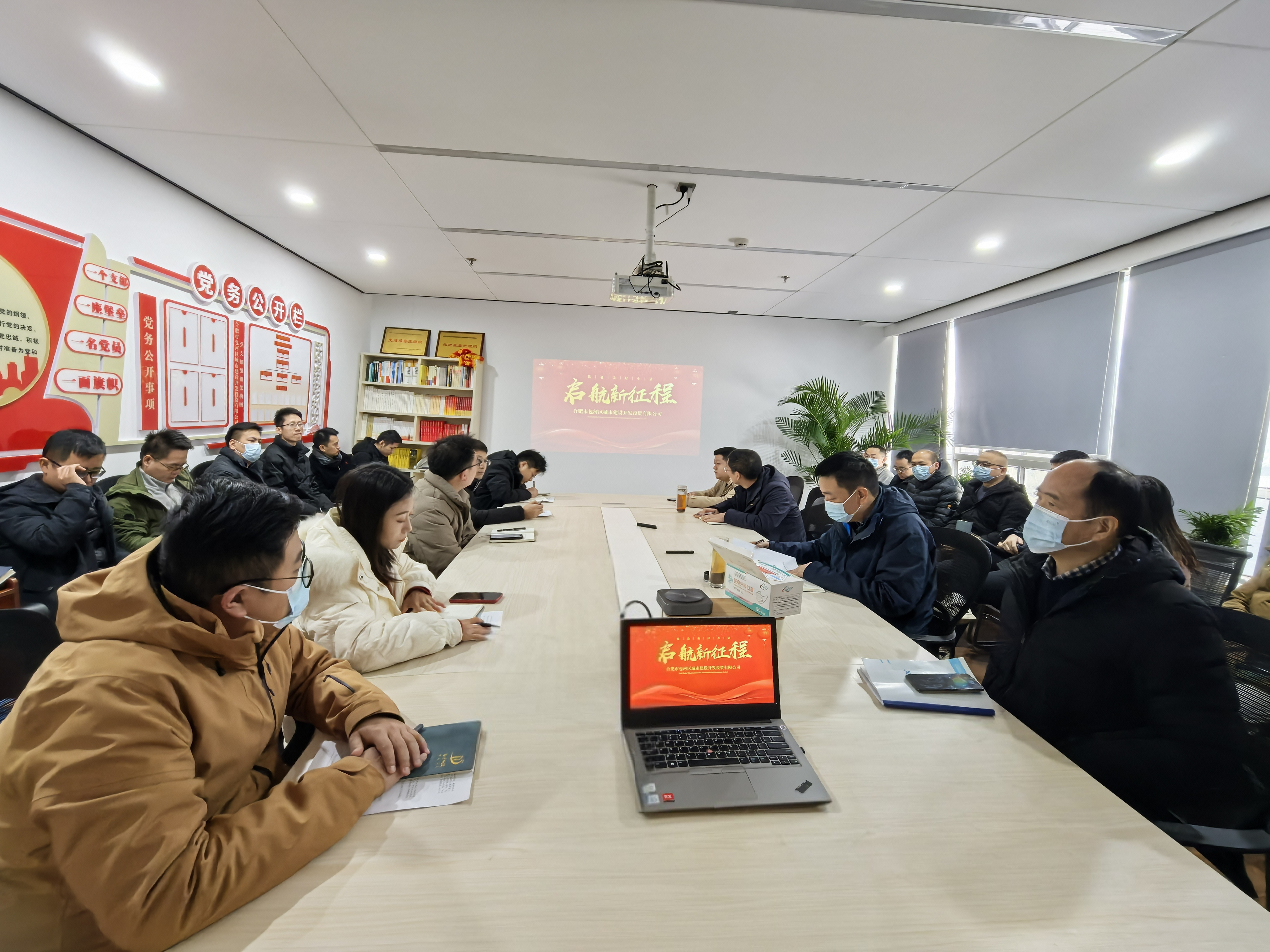 BC贷·(中国区)官方网站