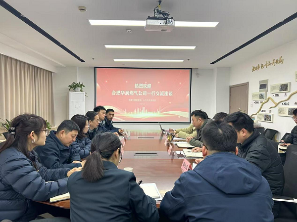 BC贷·(中国区)官方网站