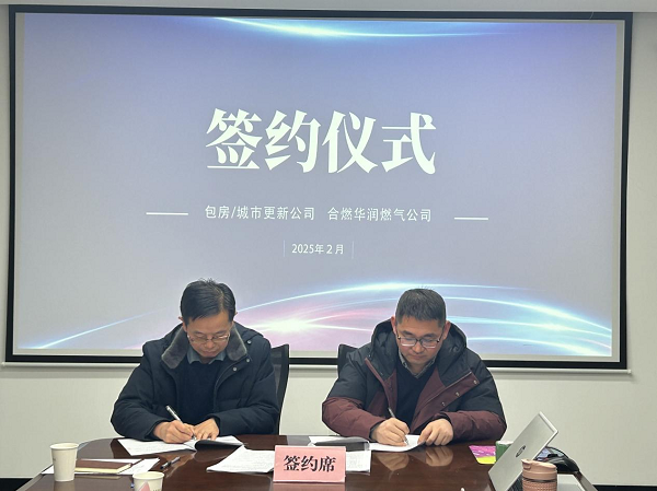 BC贷·(中国区)官方网站