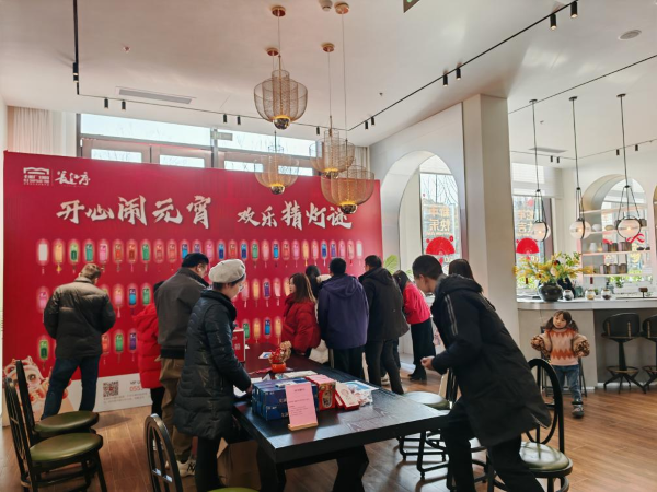 BC贷·(中国区)官方网站
