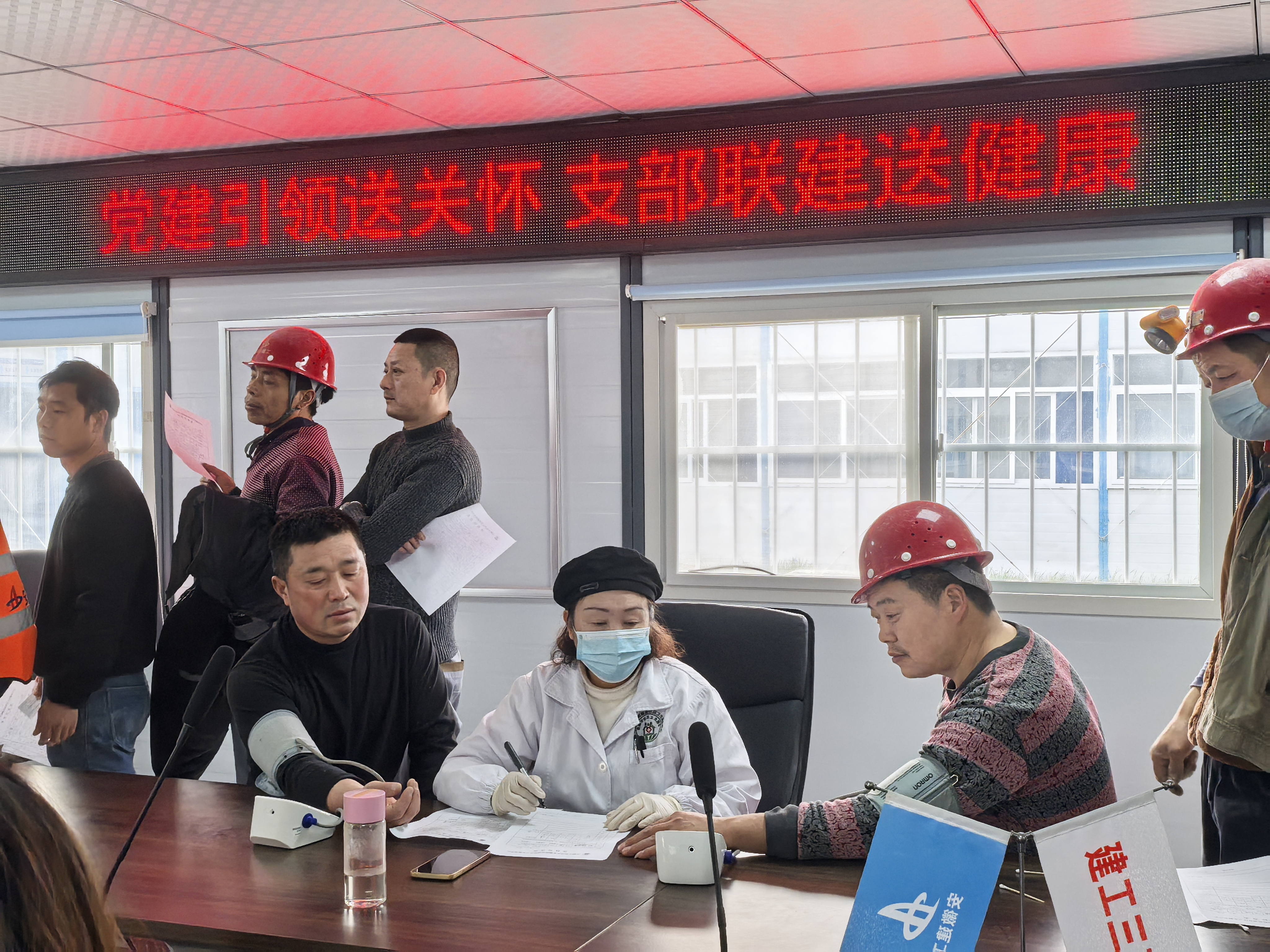 BC贷·(中国区)官方网站