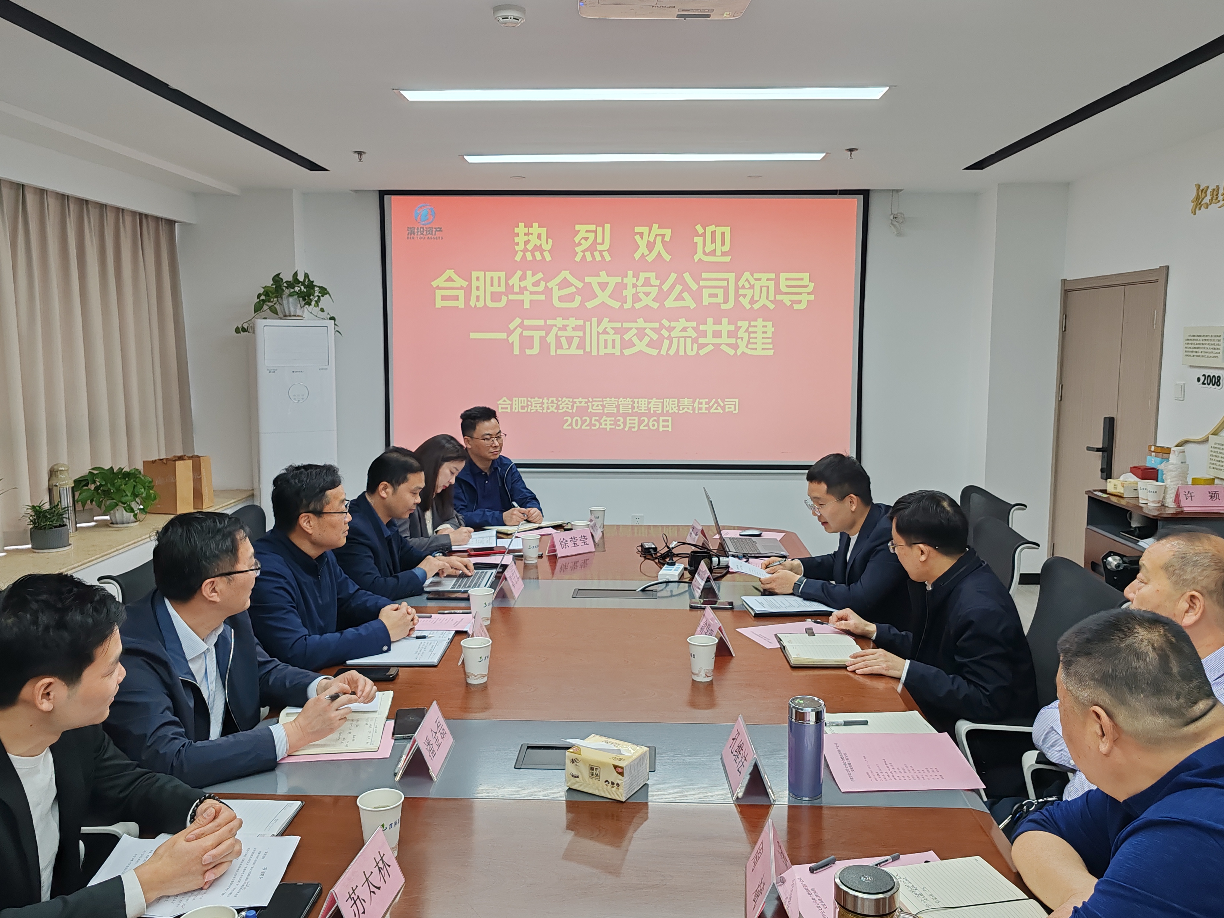 BC贷·(中国区)官方网站