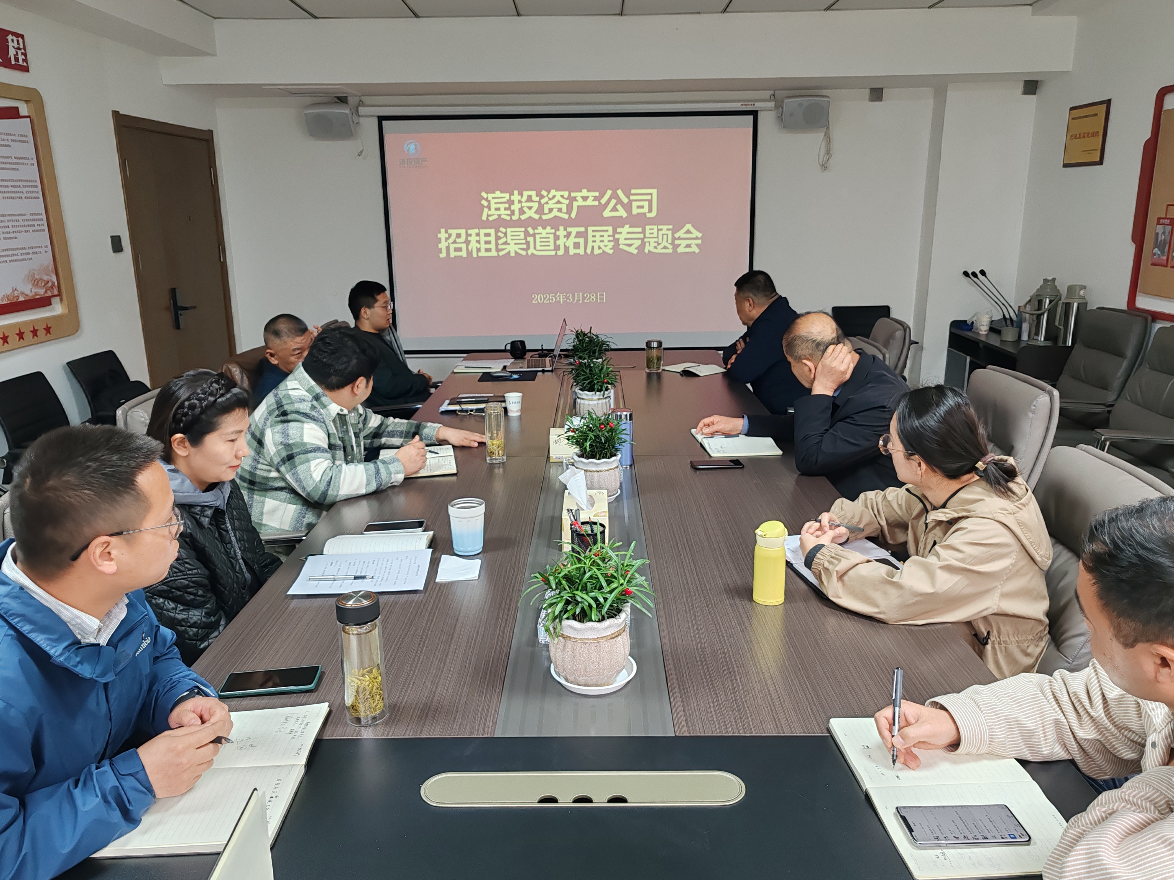 BC贷·(中国区)官方网站