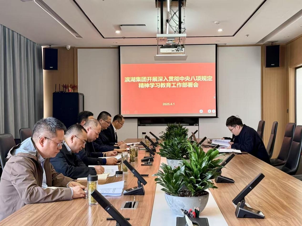 BC贷·(中国区)官方网站