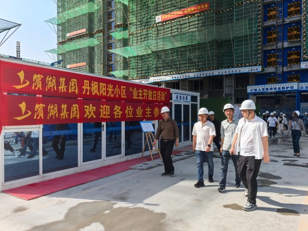BC贷·(中国区)官方网站
