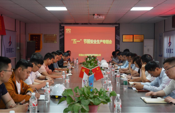 BC贷·(中国区)官方网站