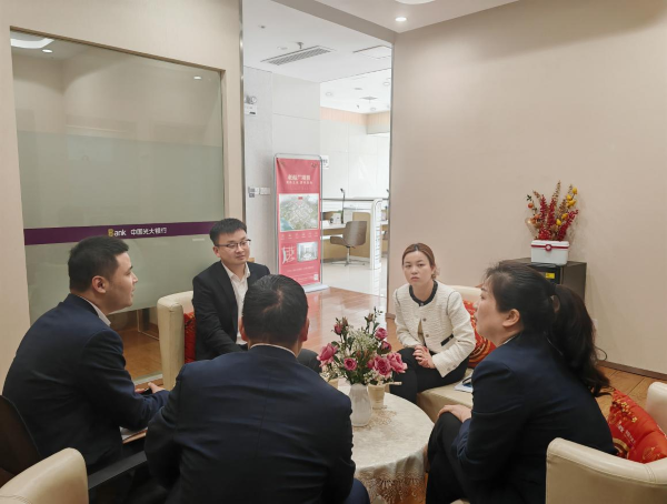 BC贷·(中国区)官方网站