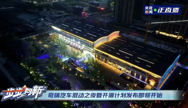 BC贷·(中国区)官方网站