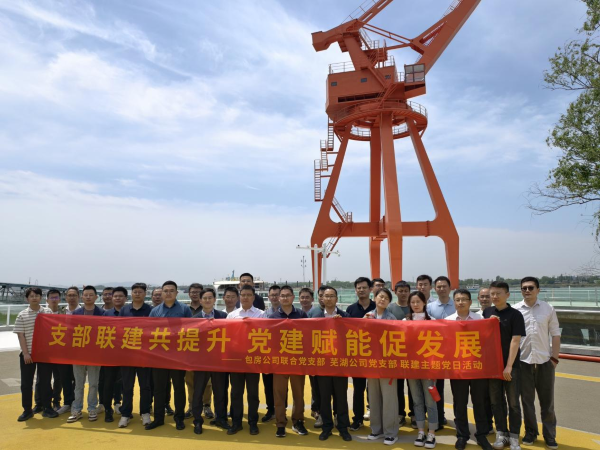 BC贷·(中国区)官方网站