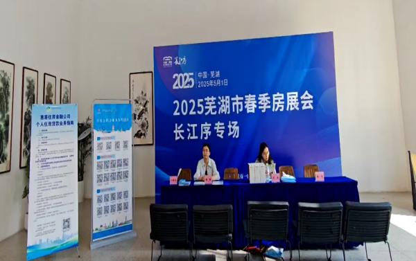 BC贷·(中国区)官方网站