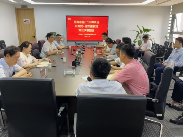 BC贷·(中国区)官方网站