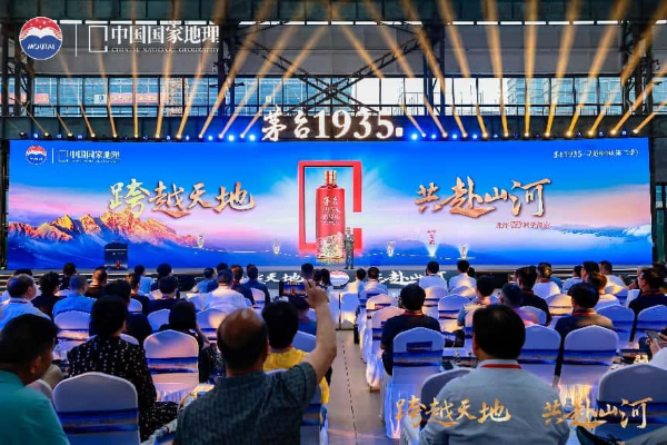 BC贷·(中国区)官方网站