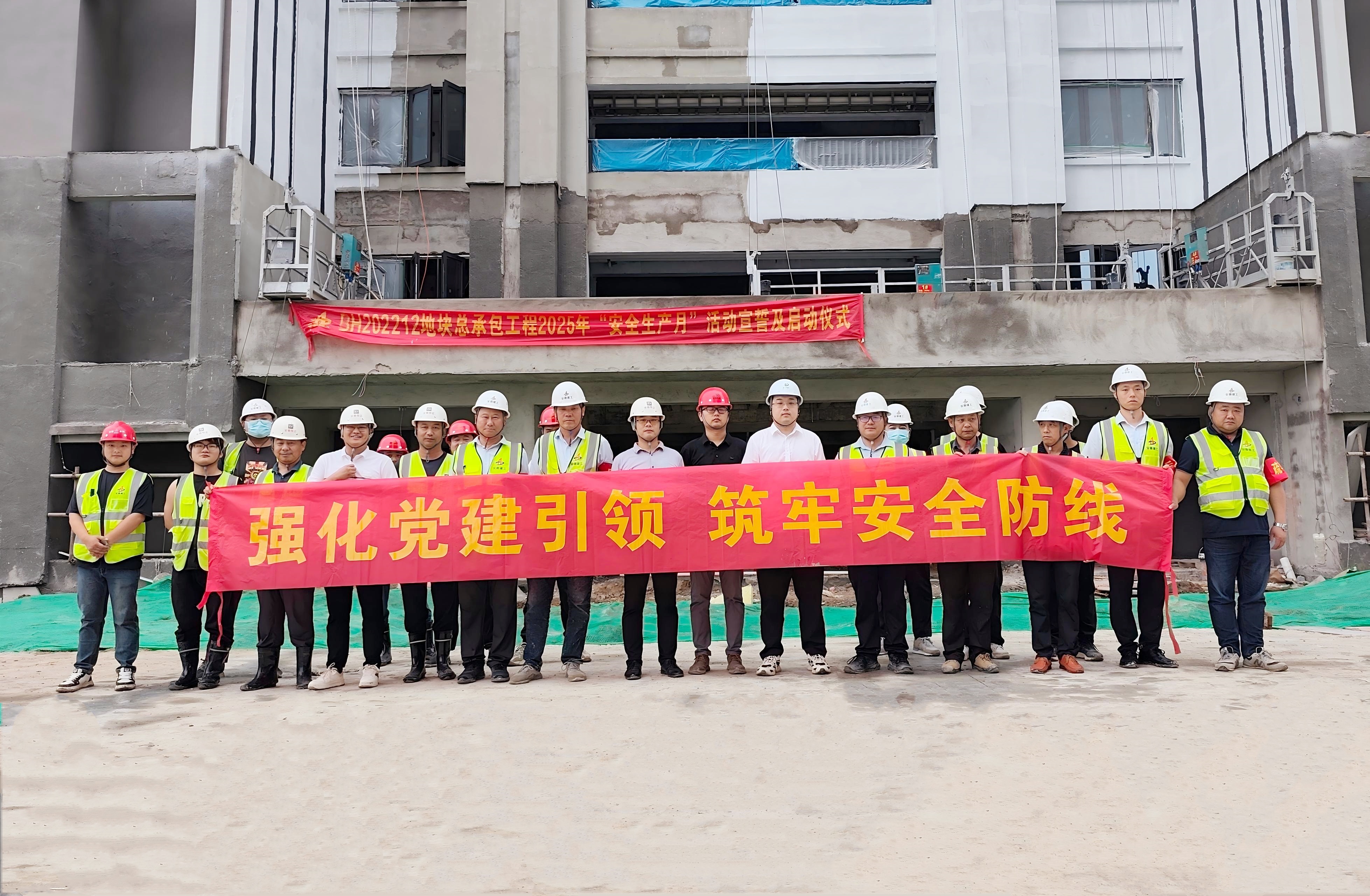 BC贷·(中国区)官方网站