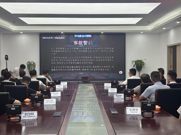 BC贷·(中国区)官方网站