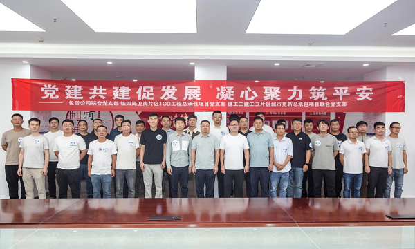 BC贷·(中国区)官方网站