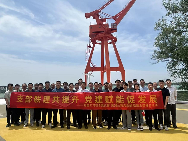 BC贷·(中国区)官方网站
