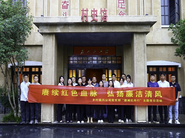 BC贷·(中国区)官方网站