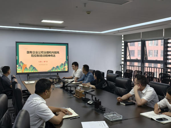 BC贷·(中国区)官方网站