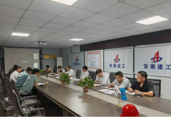 BC贷·(中国区)官方网站