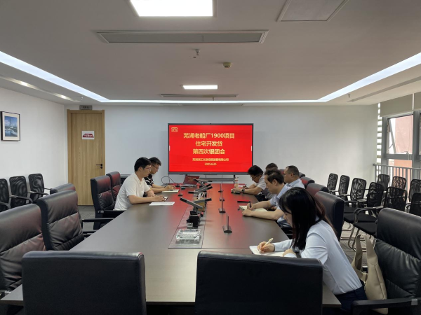 BC贷·(中国区)官方网站
