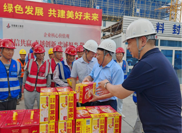 BC贷·(中国区)官方网站