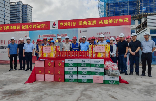 BC贷·(中国区)官方网站