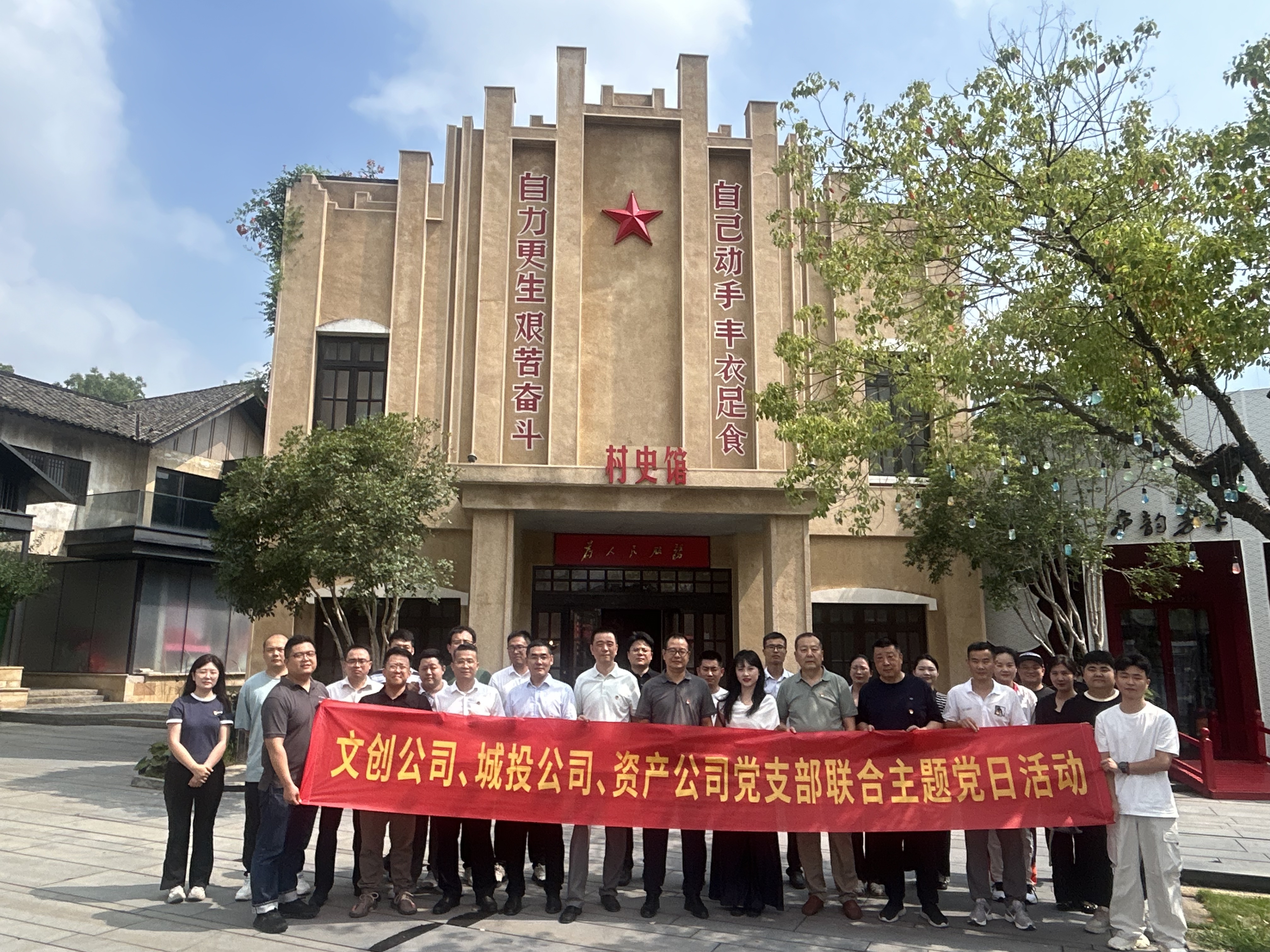 BC贷·(中国区)官方网站
