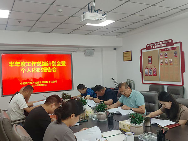 BC贷·(中国区)官方网站