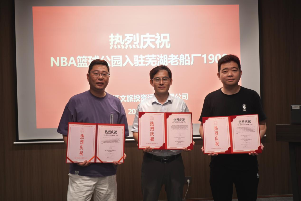 BC贷·(中国区)官方网站