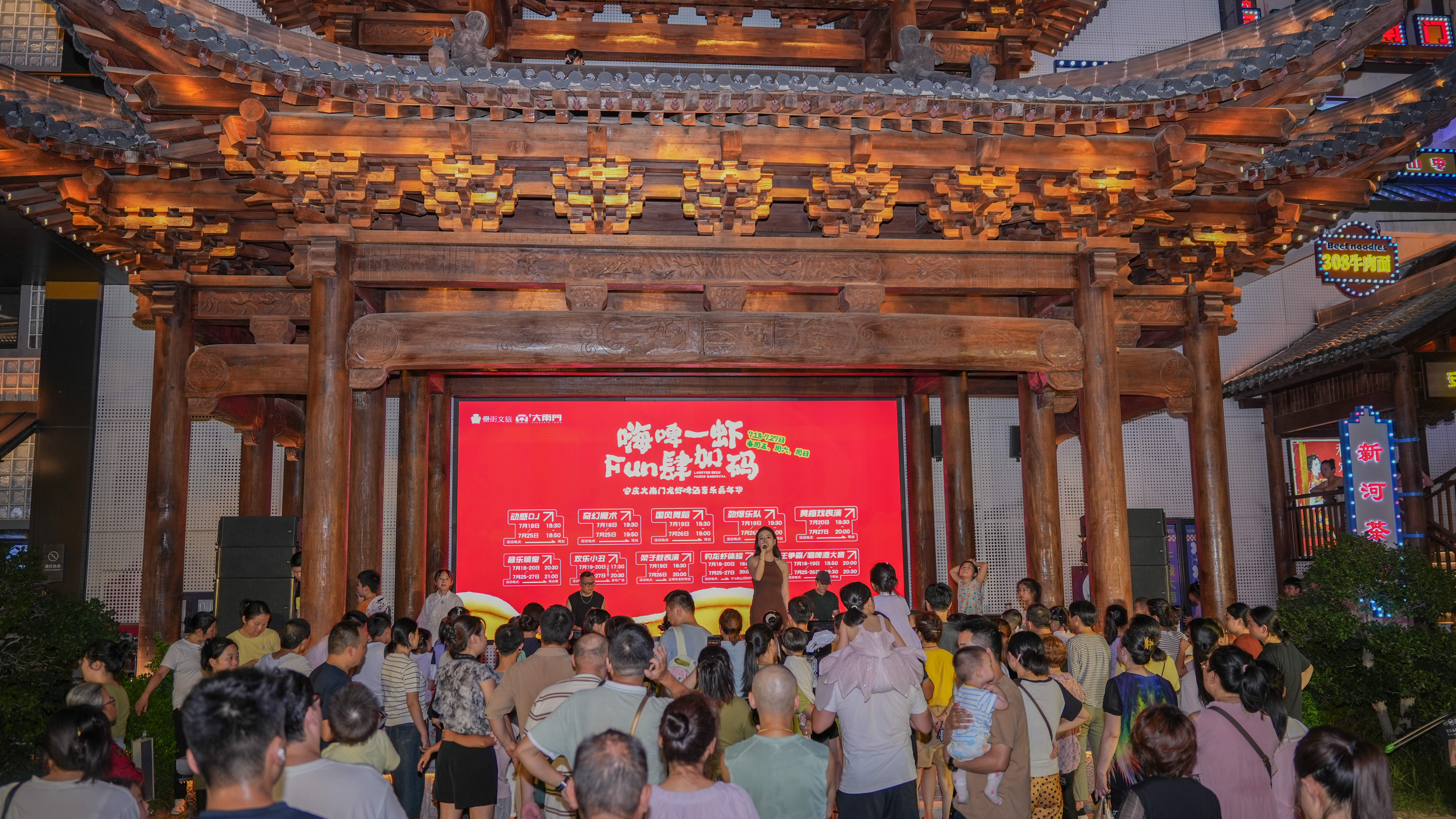 BC贷·(中国区)官方网站