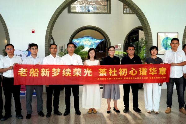 BC贷·(中国区)官方网站
