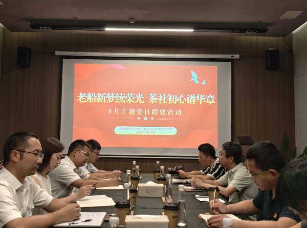 BC贷·(中国区)官方网站