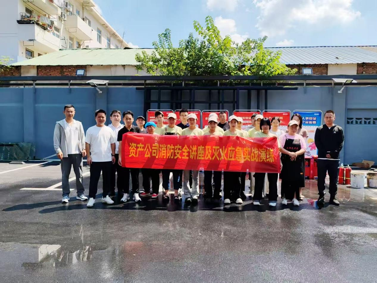 BC贷·(中国区)官方网站