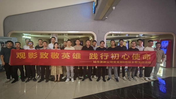 BC贷·(中国区)官方网站