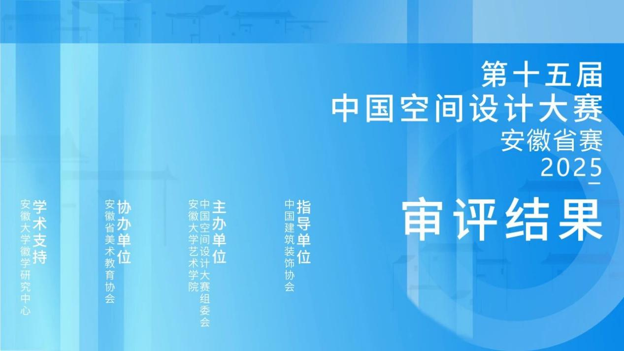BC贷·(中国区)官方网站